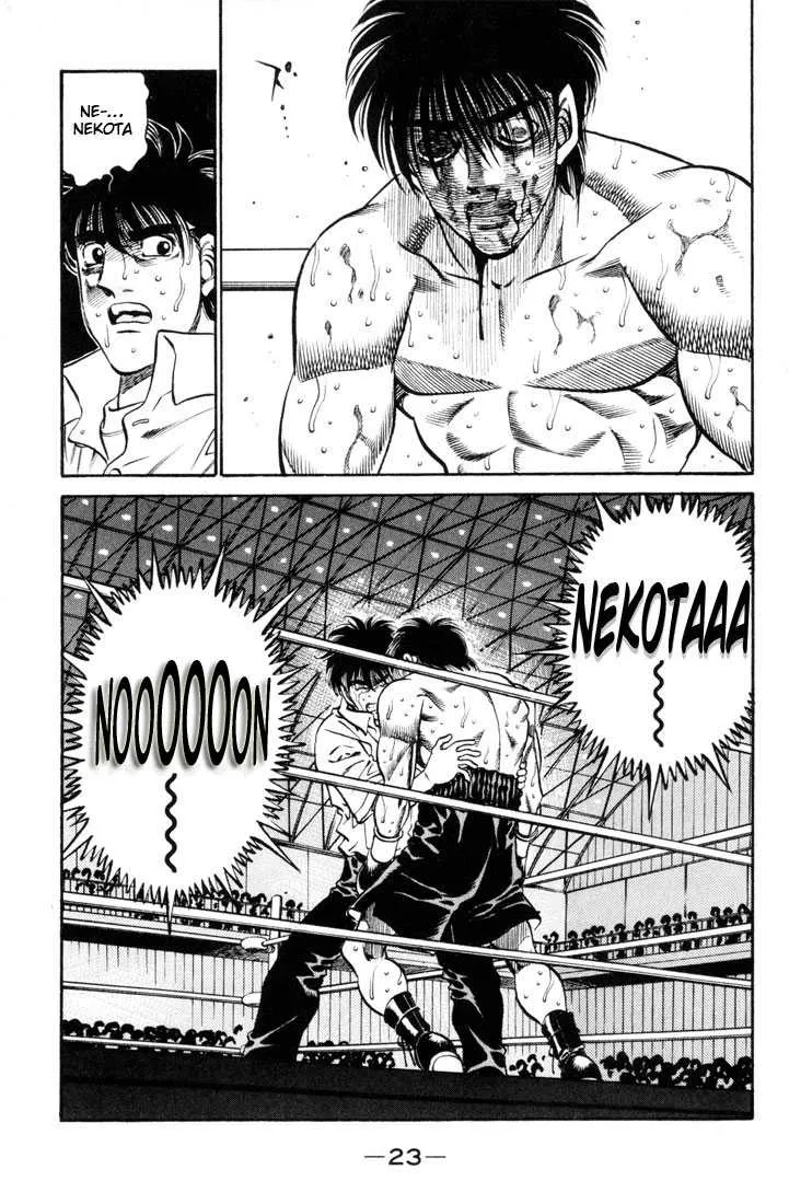 Hajime No Ippo - 407 - 655814add1d2f.webp