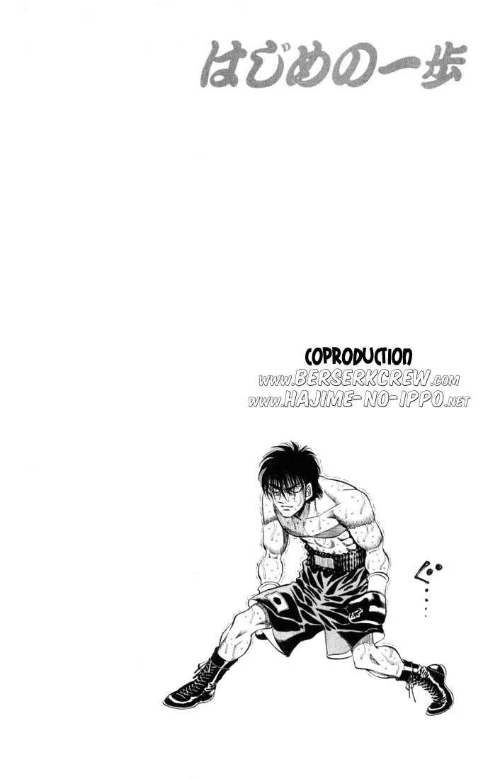 Hajime No Ippo - 407 - 655814ade7243.webp