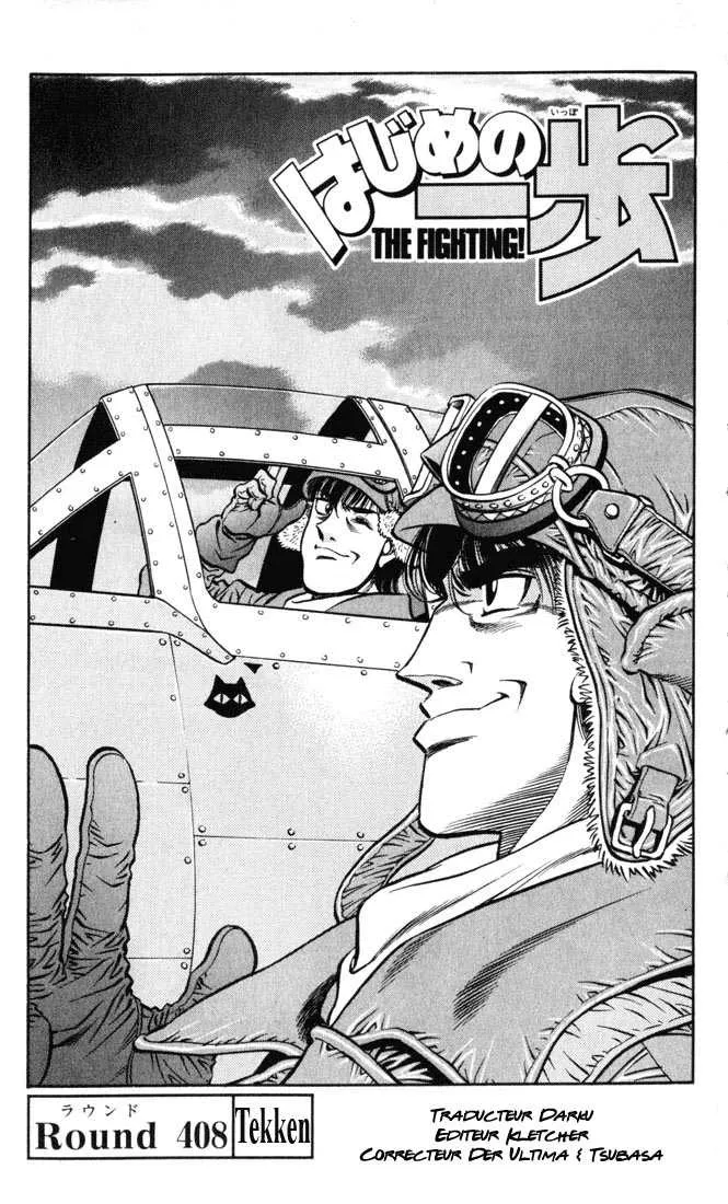 Hajime No Ippo - 408 - 655814ae1b279.webp