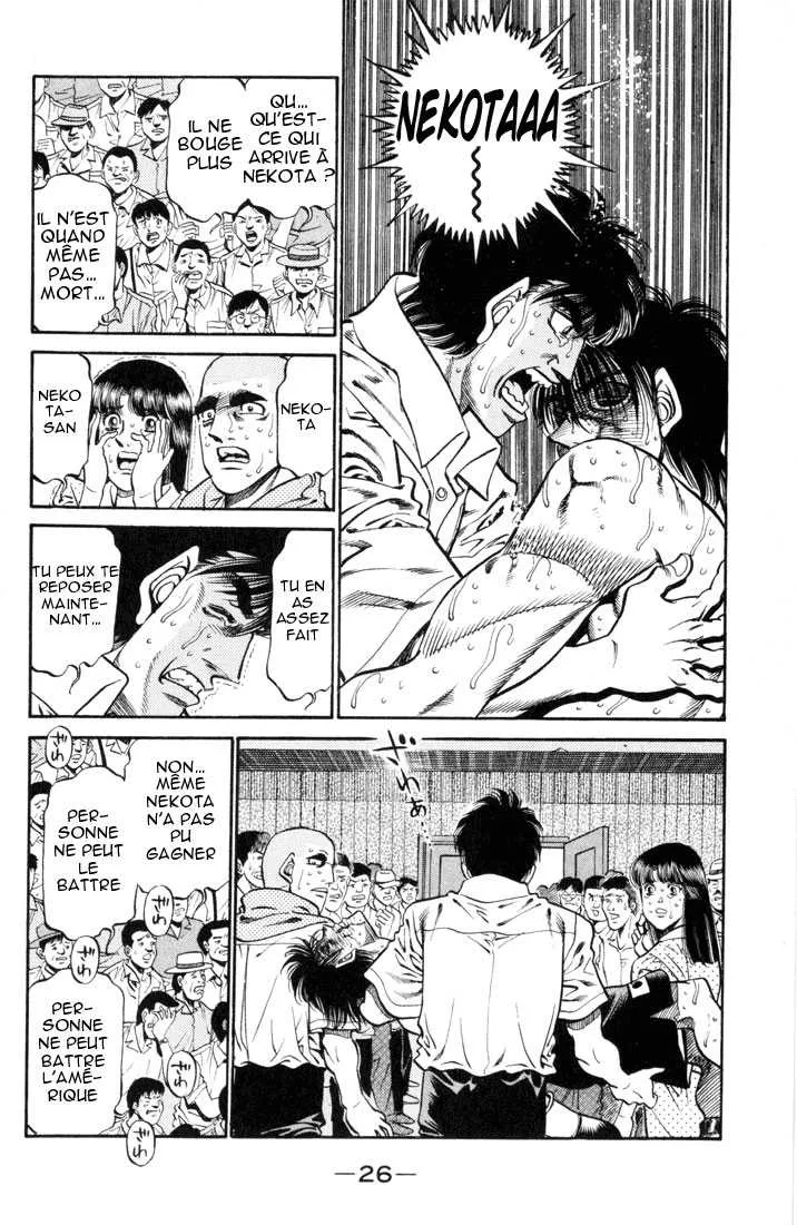 Hajime No Ippo - 408 - 655814ae3d224.webp