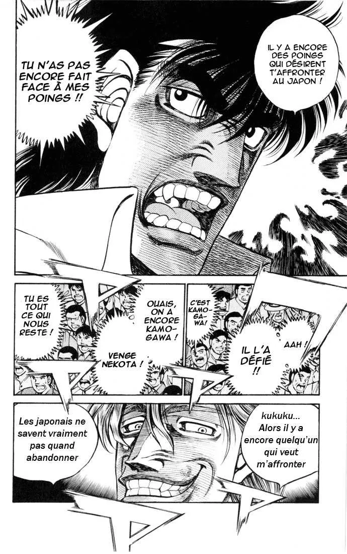 Hajime No Ippo - 408 - 655814ae88ed7.webp