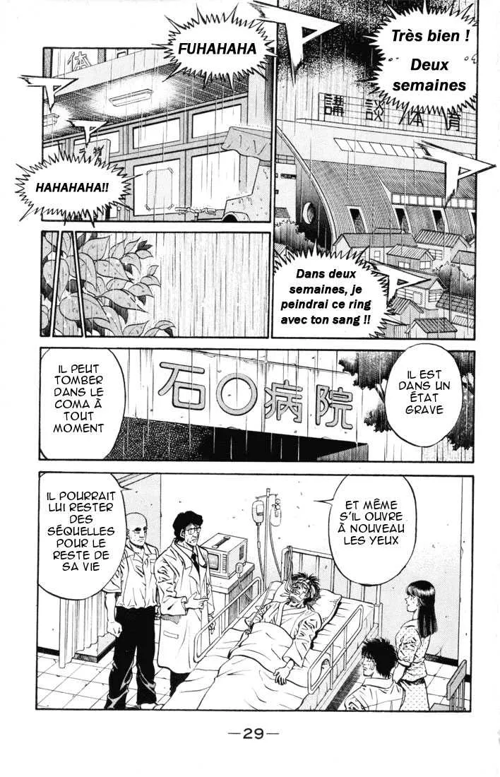 Hajime No Ippo - 408 - 655814aeac492.webp