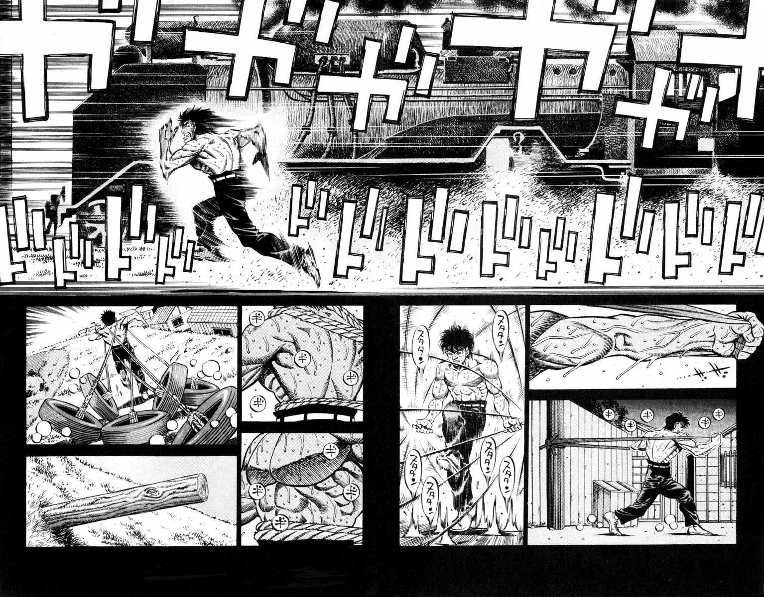 Hajime No Ippo - 408 - 655814af62442.webp