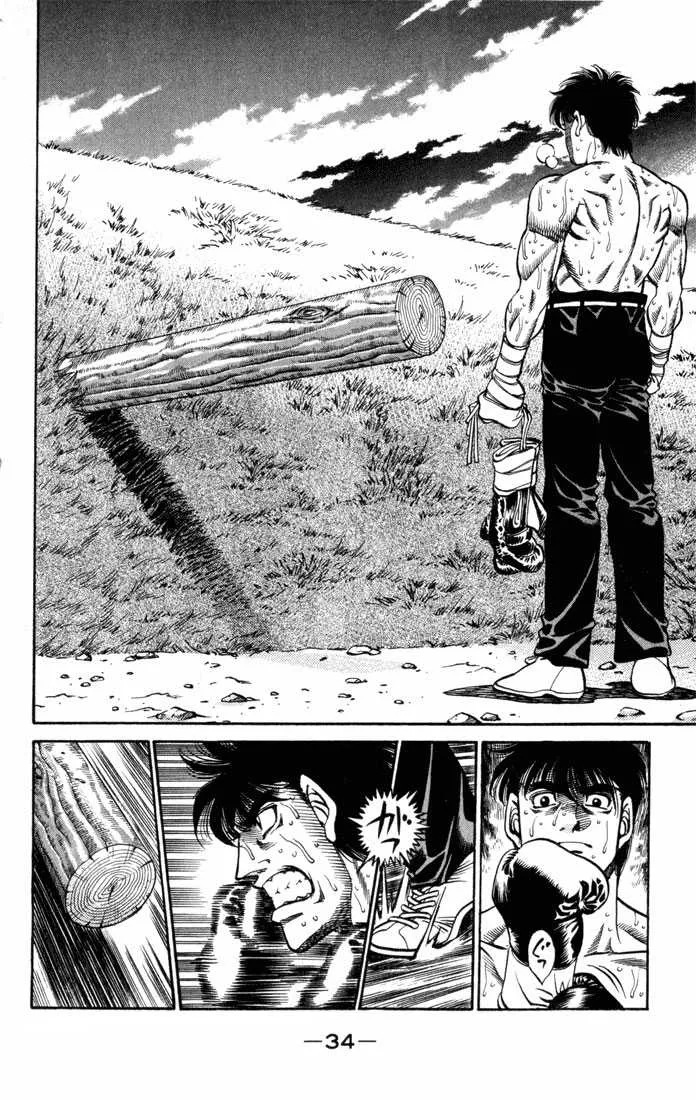 Hajime No Ippo - 408 - 655814af85960.webp