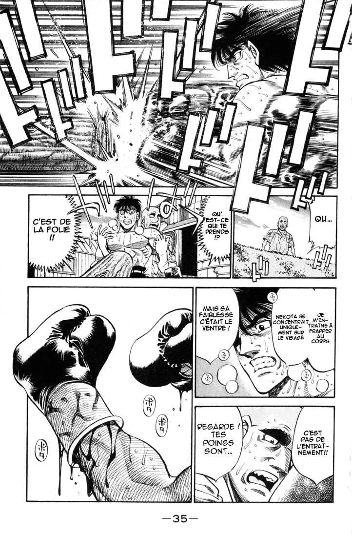 Hajime No Ippo - 408 - 655814afab3cc.webp