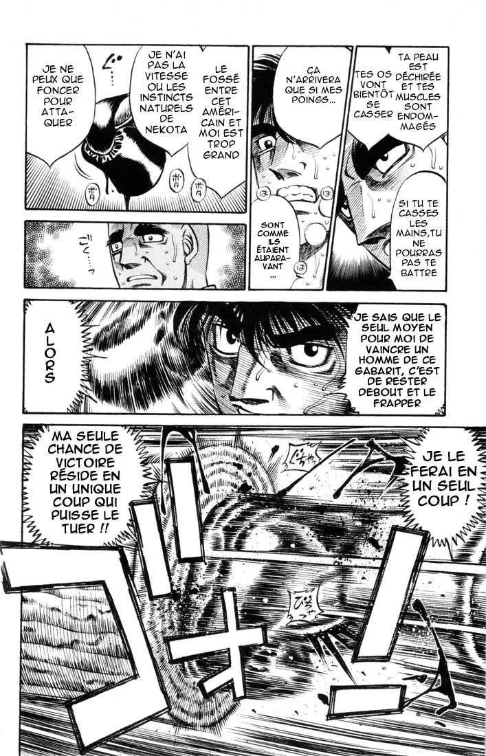 Hajime No Ippo - 408 - 655814afcf1fc.webp