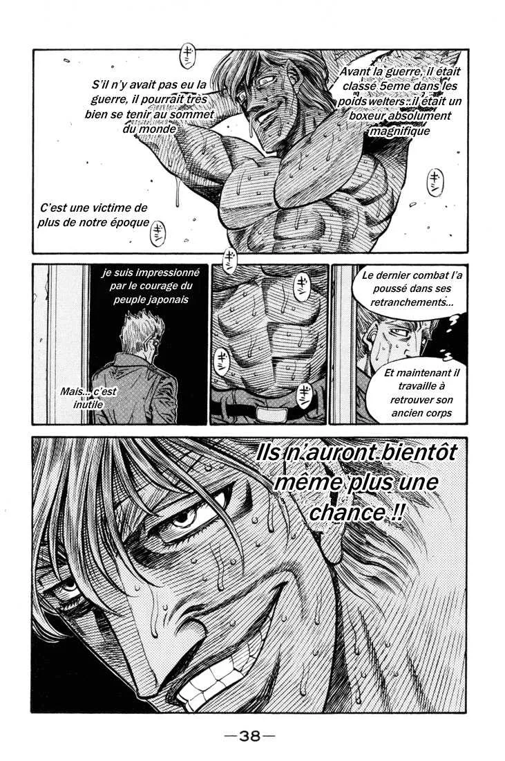 Hajime No Ippo - 408 - 655814b022efd.webp