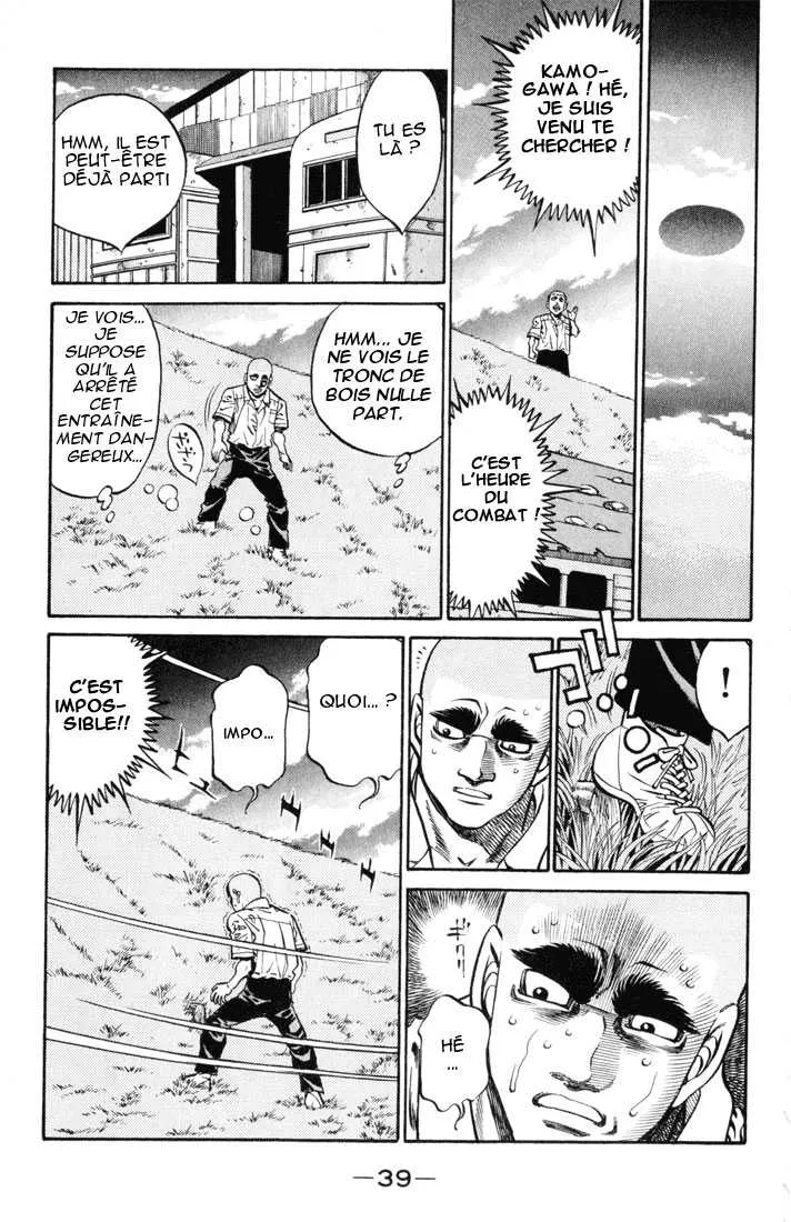 Hajime No Ippo - 408 - 655814b044d94.webp