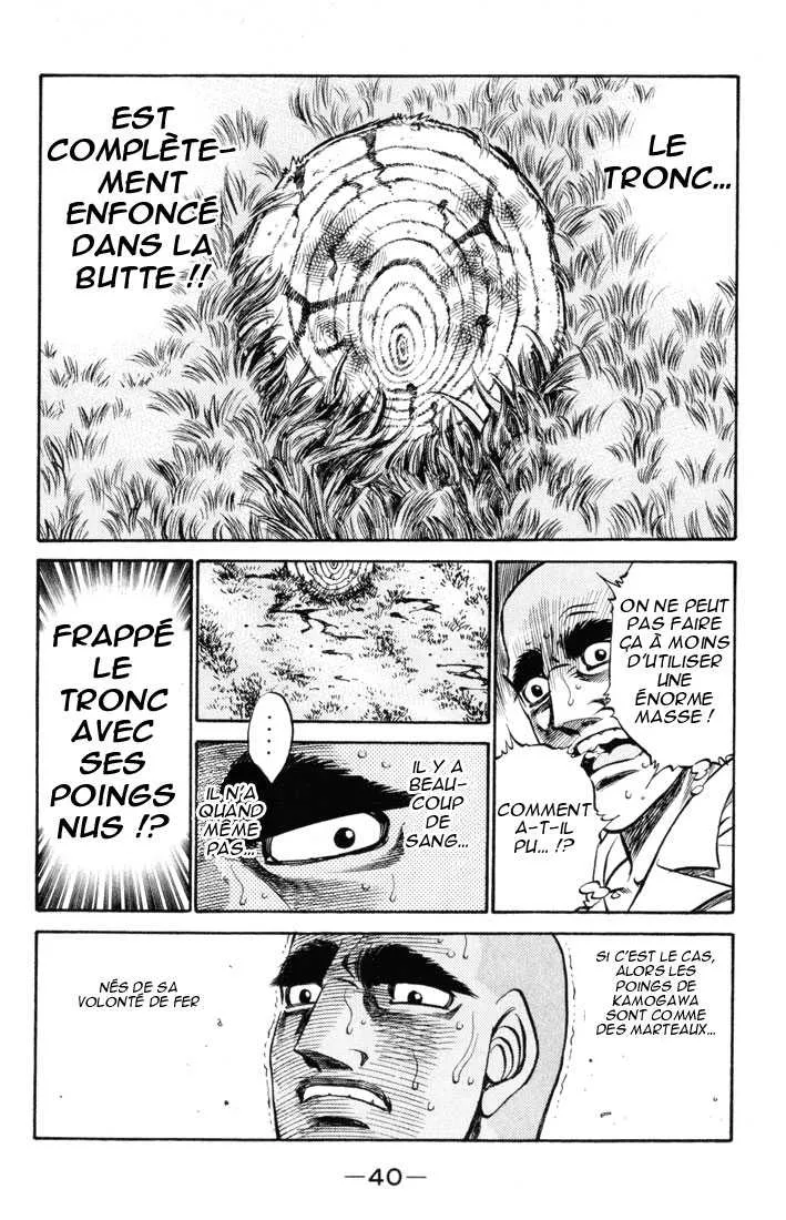 Hajime No Ippo - 408 - 655814b066248.webp