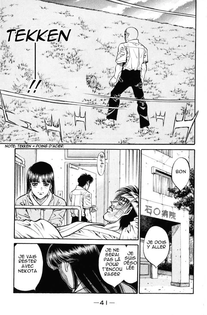 Hajime No Ippo - 408 - 655814b0896bf.webp