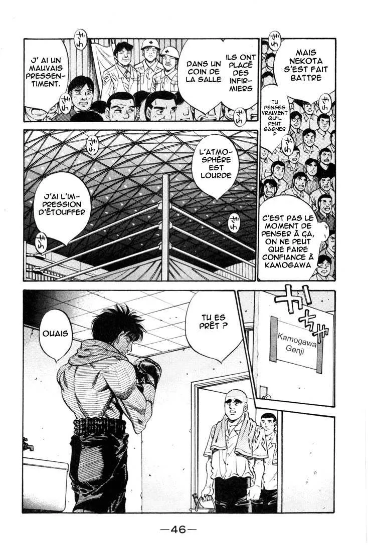 Hajime No Ippo - 409 - 655814b137f1a.webp