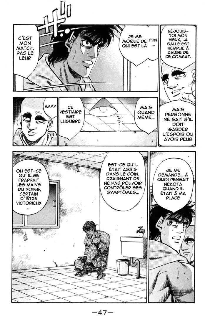 Hajime No Ippo - 409 - 655814b156b9b.webp