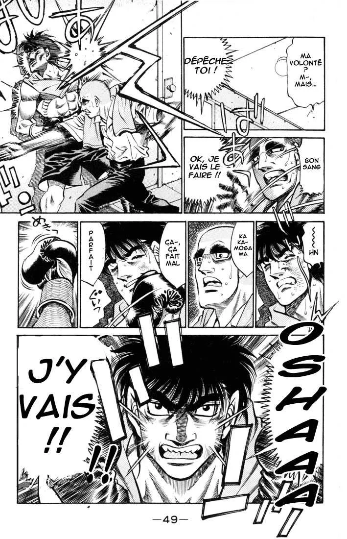 Hajime No Ippo - 409 - 655814b197f65.webp