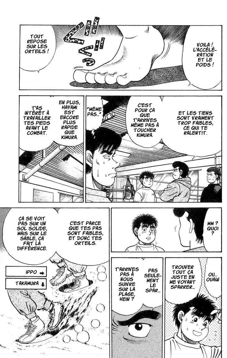 Hajime No Ippo - 41 - 6558165d881eb.webp