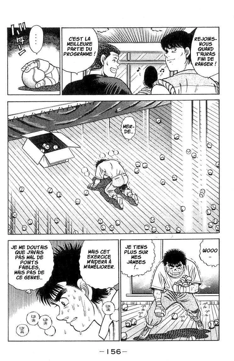 Hajime No Ippo - 41 - 6558165ecbbff.webp