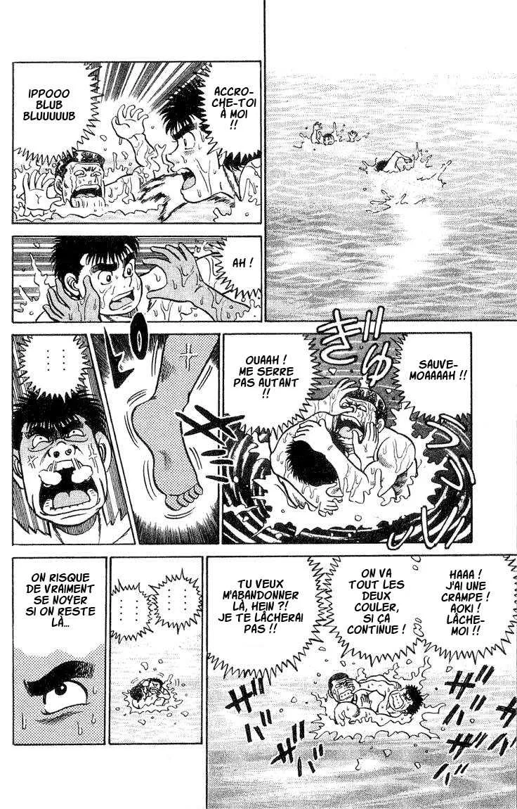 Hajime No Ippo - 41 - 6558165fe7c10.webp