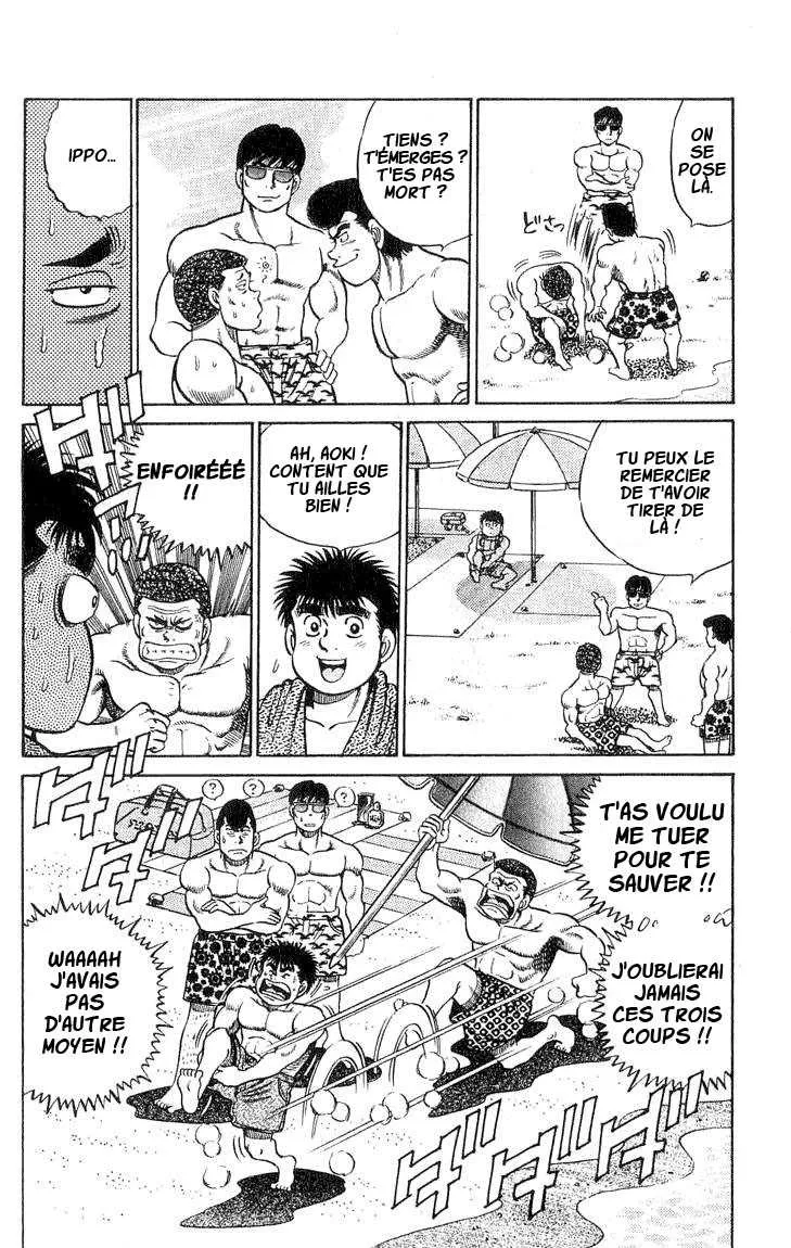 Hajime No Ippo - 41 - 655816604a3bc.webp