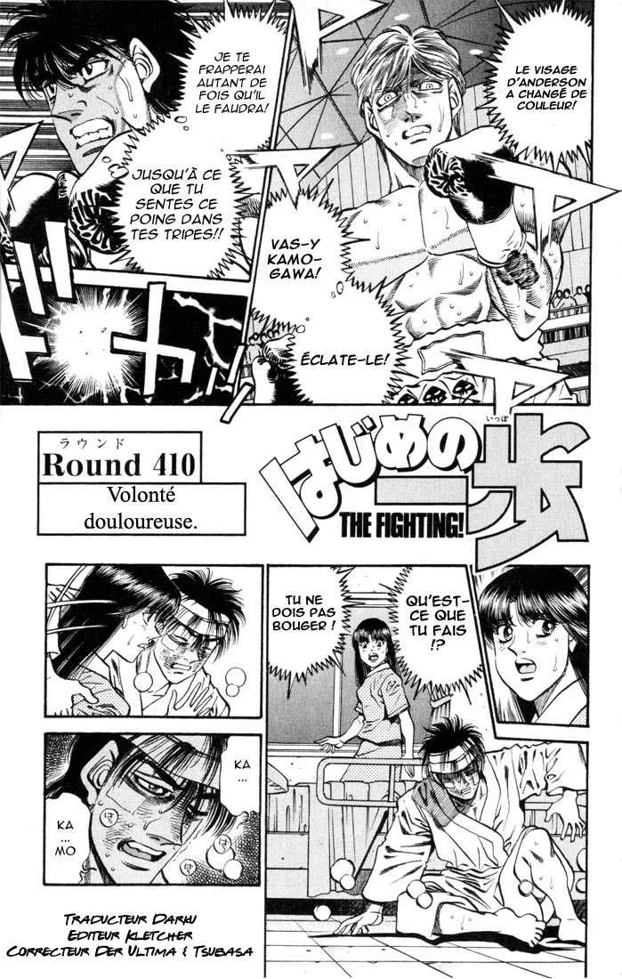 Hajime No Ippo - 410 - 655814b362dd7.webp