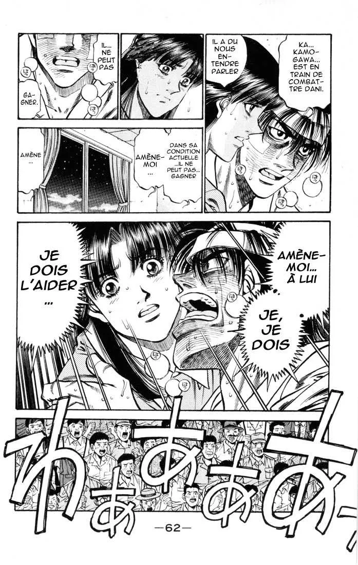 Hajime No Ippo - 410 - 655814b386888.webp