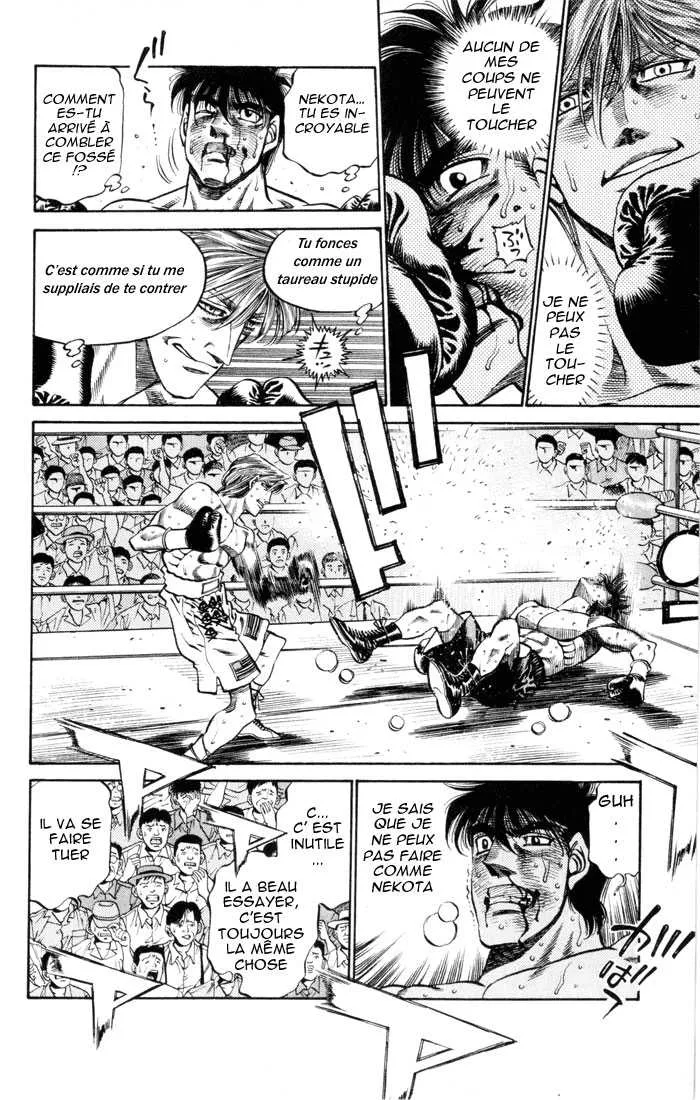 Hajime No Ippo - 410 - 655814b423368.webp