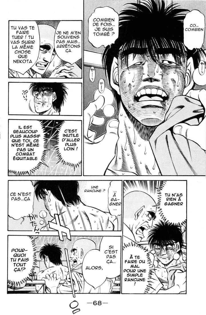 Hajime No Ippo - 410 - 655814b46e50a.webp