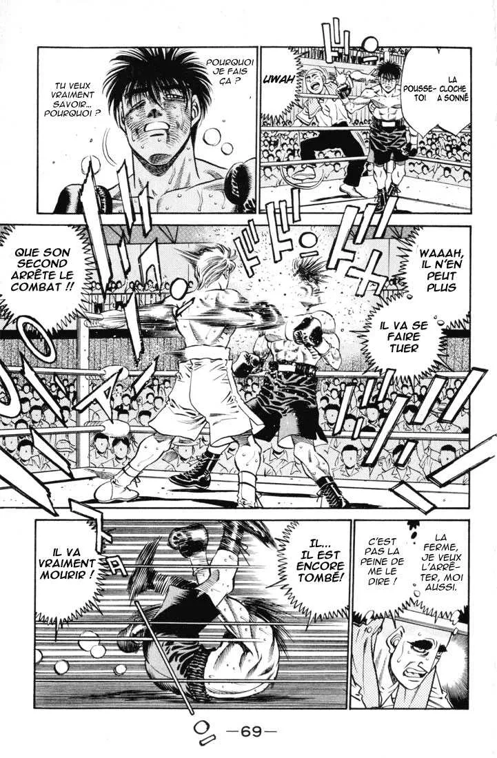 Hajime No Ippo - 410 - 655814b49175e.webp