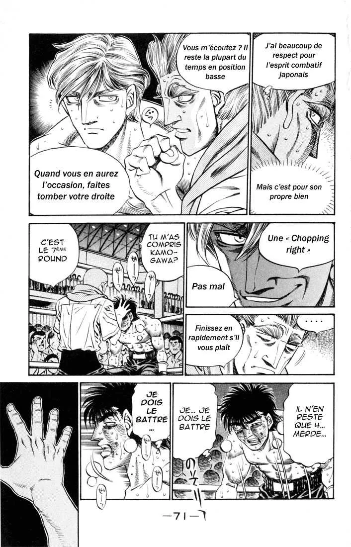 Hajime No Ippo - 410 - 655814b4dbb0e.webp
