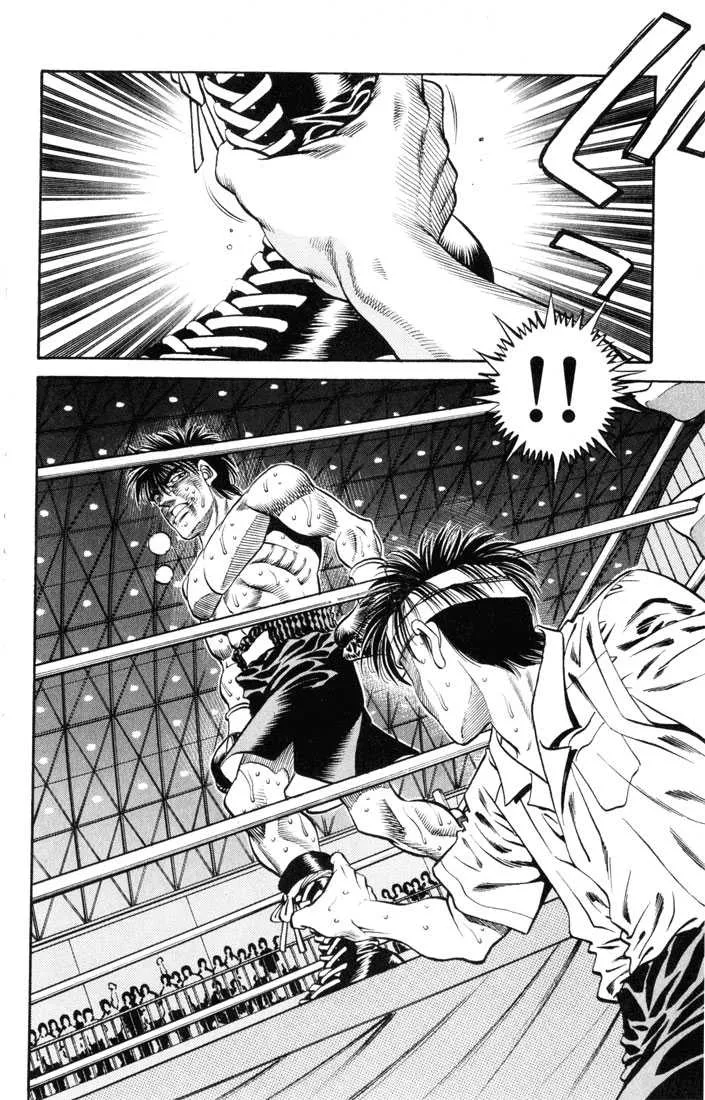 Hajime No Ippo - 410 - 655814b50ca95.webp
