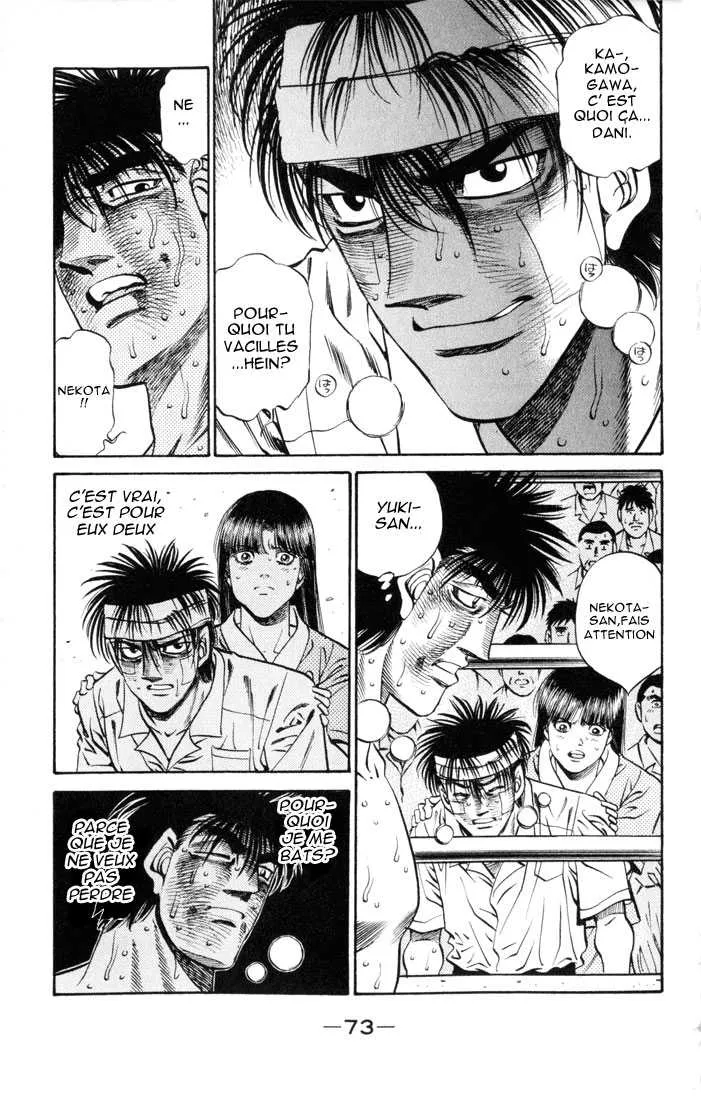 Hajime No Ippo - 410 - 655814b52e538.webp