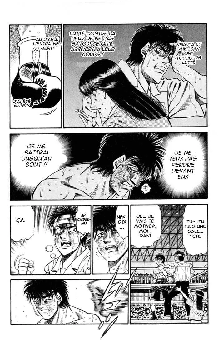 Hajime No Ippo - 410 - 655814b54ed1e.webp