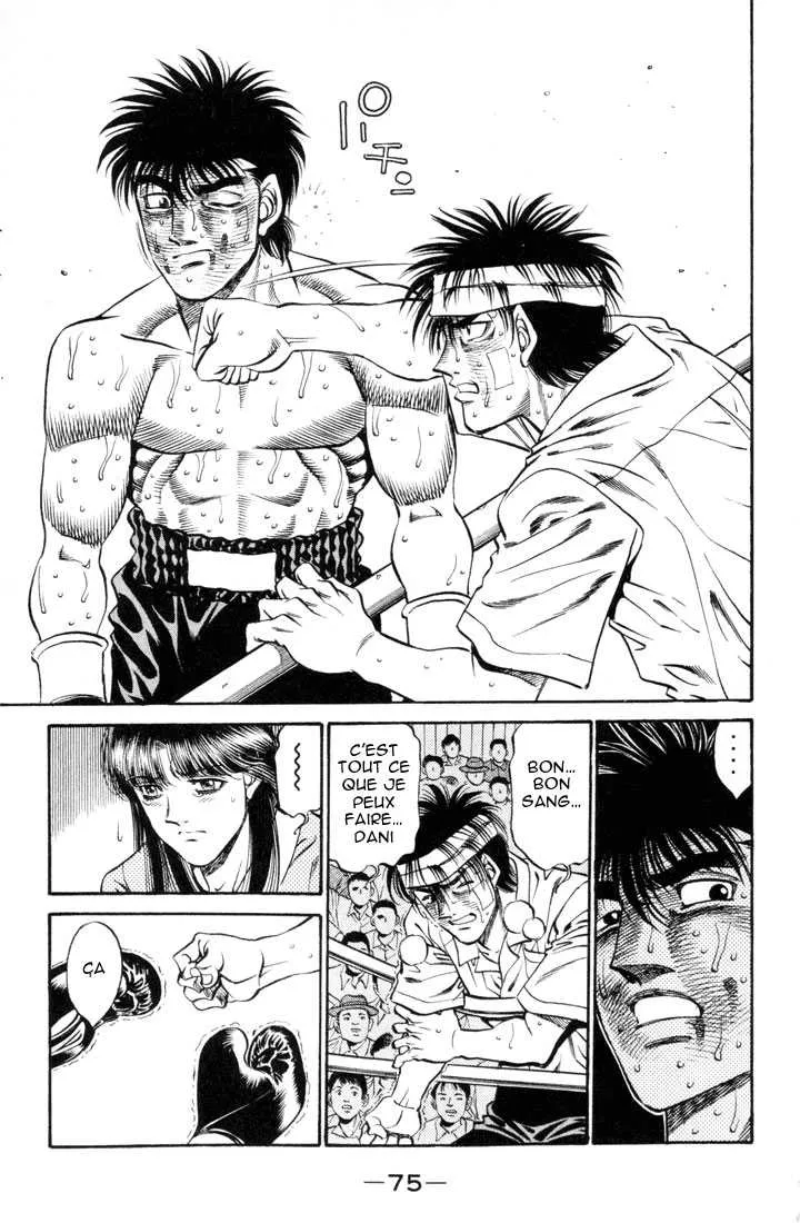 Hajime No Ippo - 410 - 655814b5705fa.webp