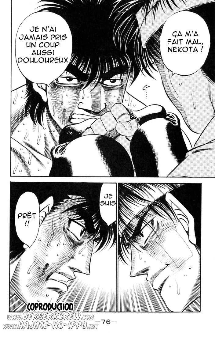 Hajime No Ippo - 410 - 655814b591bae.webp