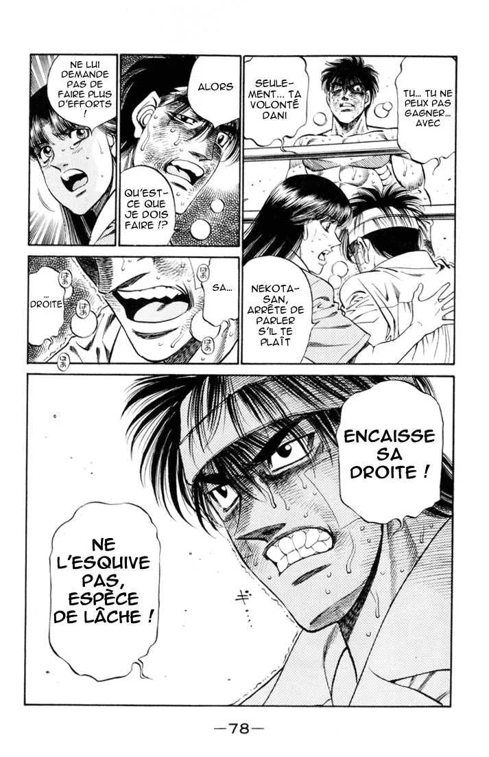 Hajime No Ippo - 411 - 655814b5dcb96.webp
