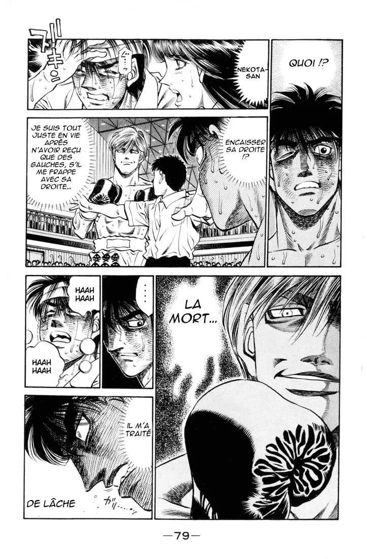 Hajime No Ippo - 411 - 655814b60c34f.webp