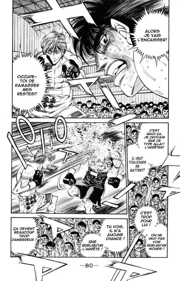 Hajime No Ippo - 411 - 655814b631566.webp