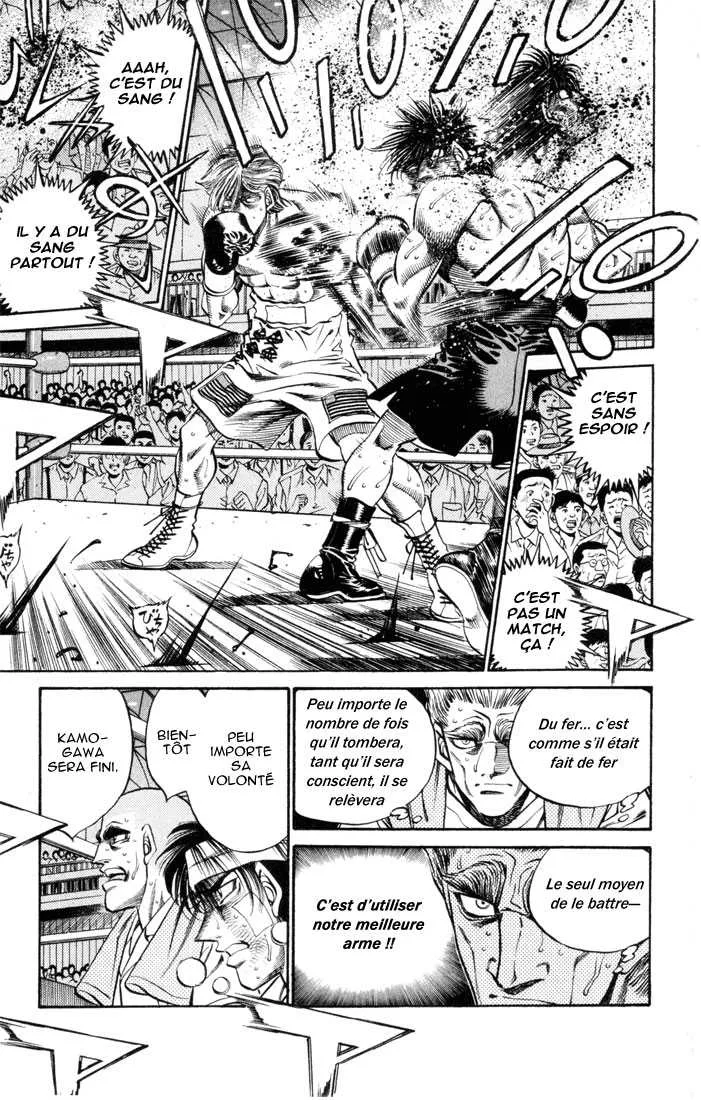 Hajime No Ippo - 411 - 655814b654bab.webp