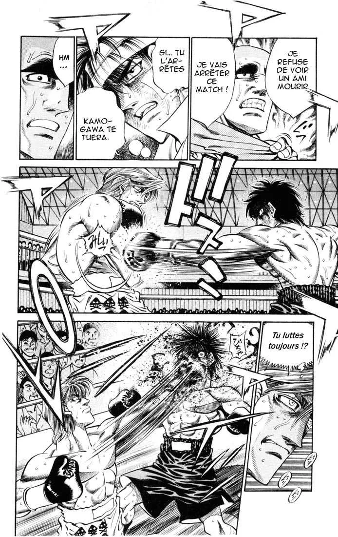 Hajime No Ippo - 411 - 655814b6774f4.webp
