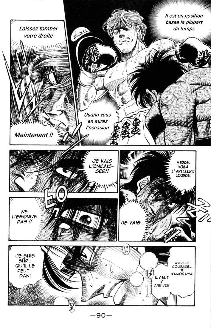 Hajime No Ippo - 411 - 655814b7a6845.webp