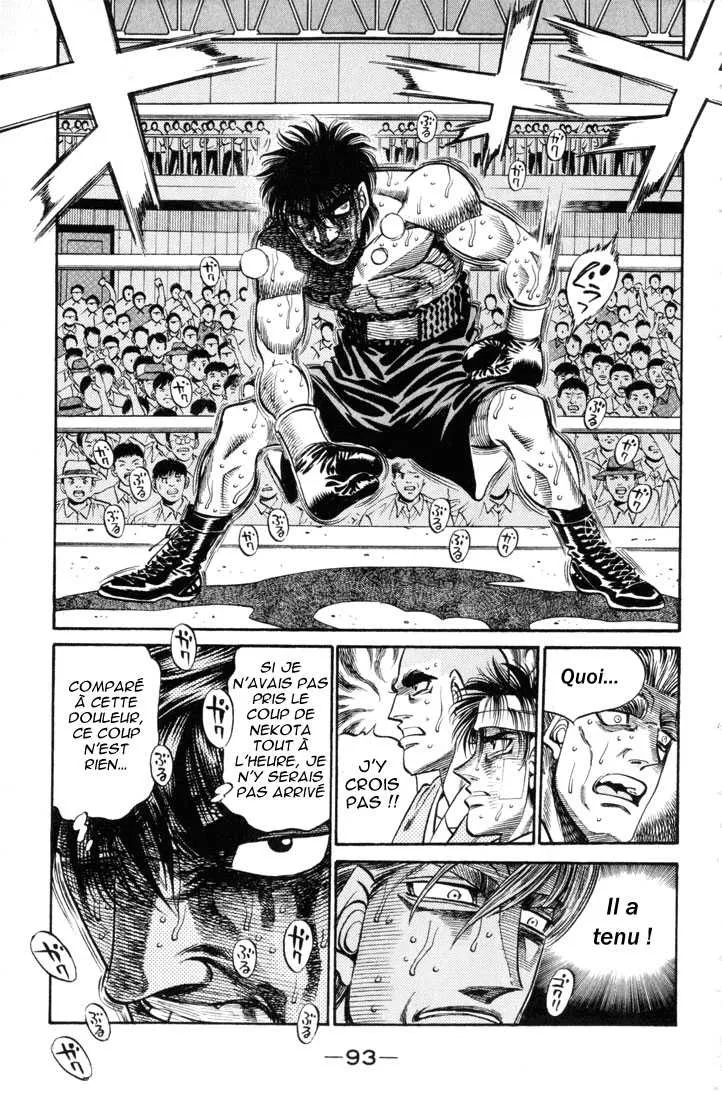Hajime No Ippo - 411 - 655814b822c5c.webp