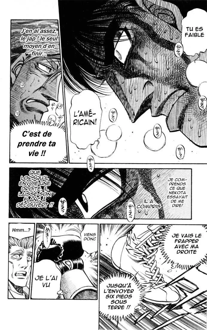 Hajime No Ippo - 411 - 655814b84686f.webp