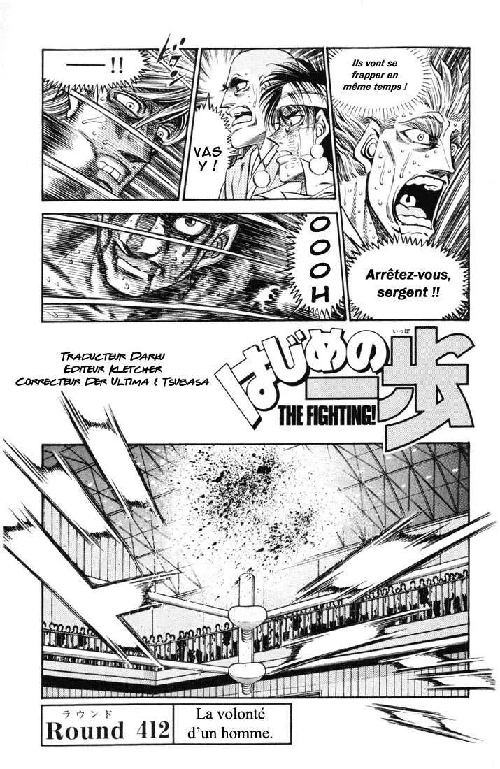 Hajime No Ippo - 412 - 655814b8ab5e4.webp