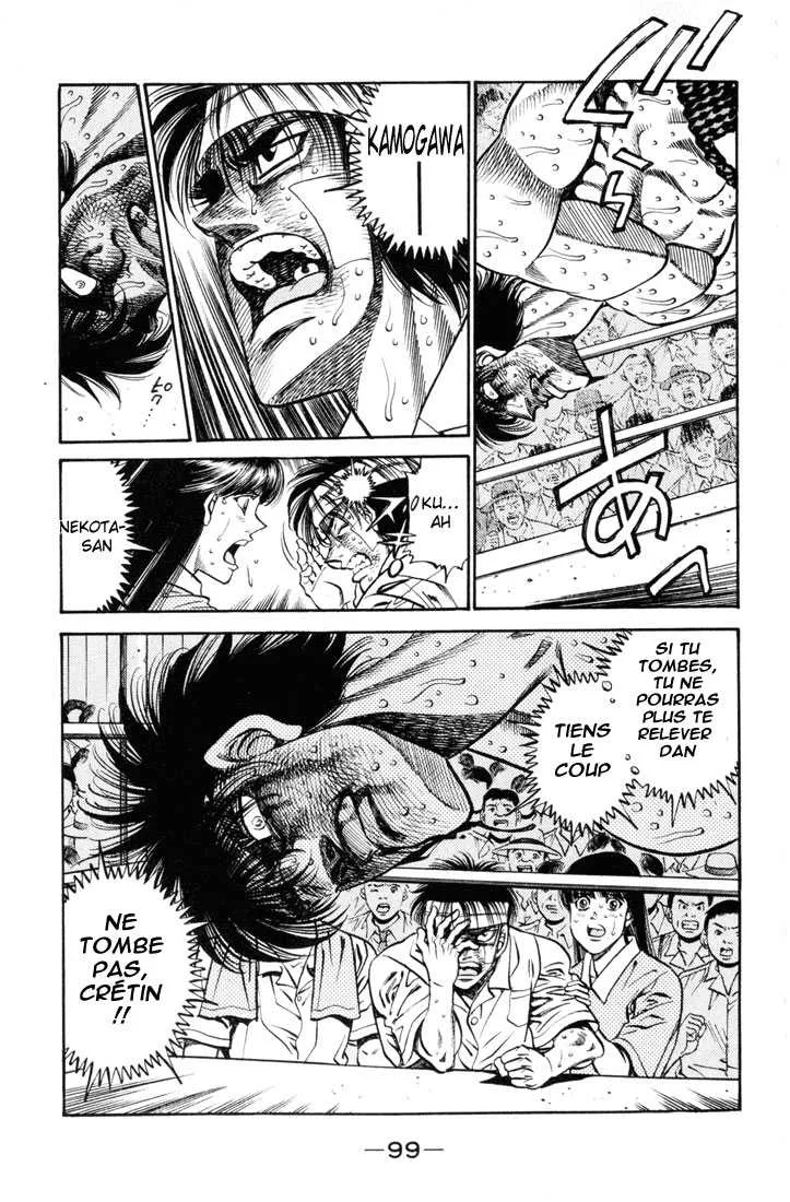 Hajime No Ippo - 412 - 655814b900425.webp