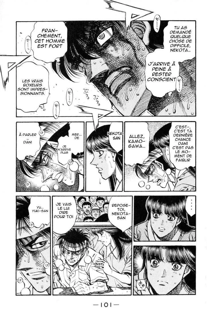 Hajime No Ippo - 412 - 655814b948f28.webp