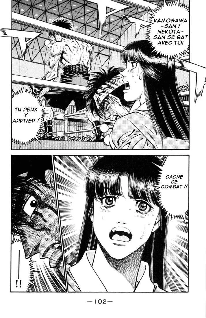 Hajime No Ippo - 412 - 655814b96d764.webp