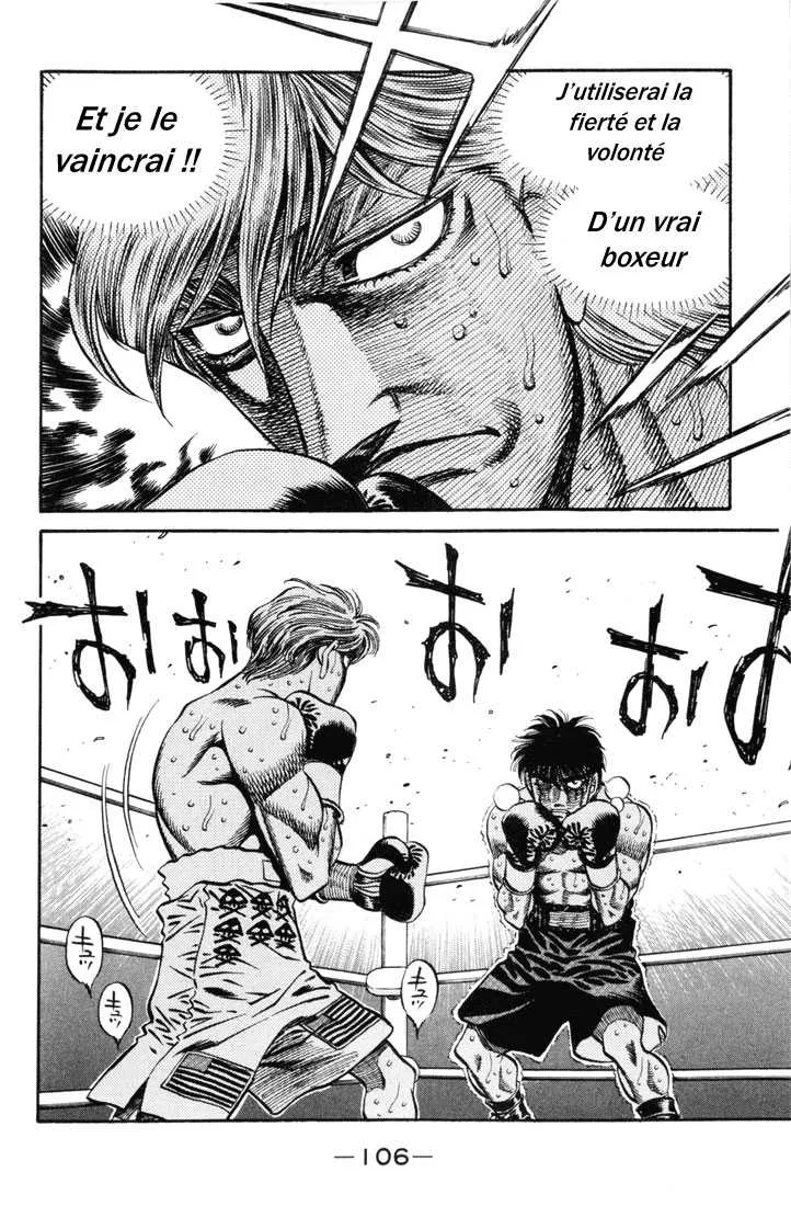 Hajime No Ippo - 412 - 655814ba06ec2.webp