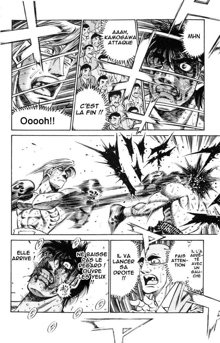 Hajime No Ippo - 412 - 655814ba4b60f.webp
