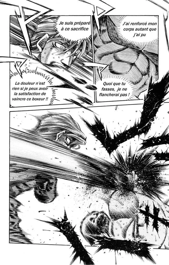 Hajime No Ippo - 412 - 655814ba934f6.webp