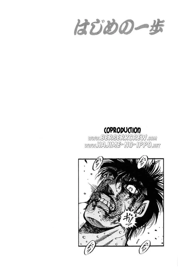 Hajime No Ippo - 412 - 655814bb2f771.webp