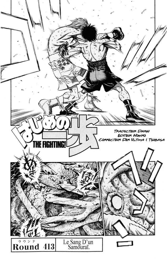 Hajime No Ippo - 413 - 655814bb5050a.webp