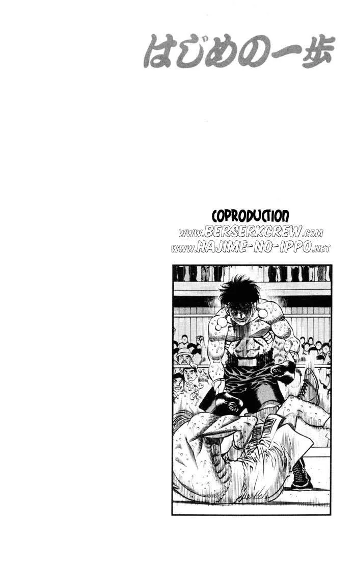 Hajime No Ippo - 413 - 655814be35934.webp